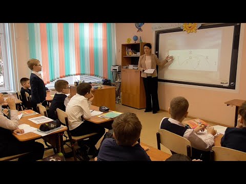 Видео: Начальная школа. Математика. Умножение на число 1000