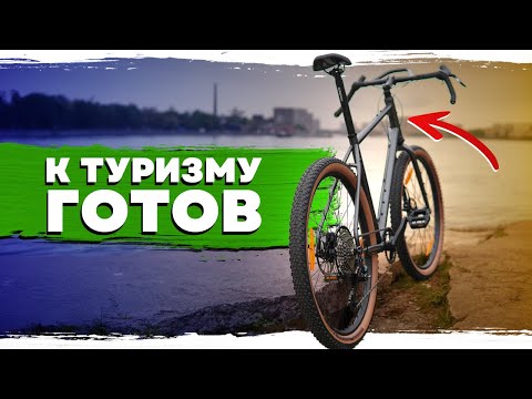 Видео: Велосипед который готов к приключениям | Outleap longWay CRM1