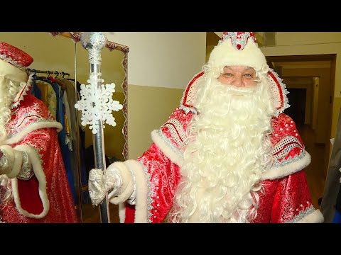 Видео: День рождения Деда Мороза!