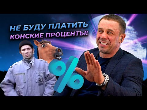 Видео: ЗВОНЮЧКА НЕ ВЫДЕРЖАЛА КИБЕРБУЛЛИНГА | БАНКРОТСТВО | Кузнецов | Аллиам
