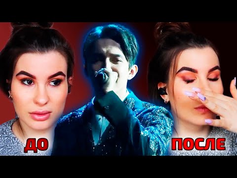 Видео: ЛУЧШАЯ РЕАКЦИЯ НА ДИМАША / Gabbsi: Димаш - Hello (Димаш реакция)