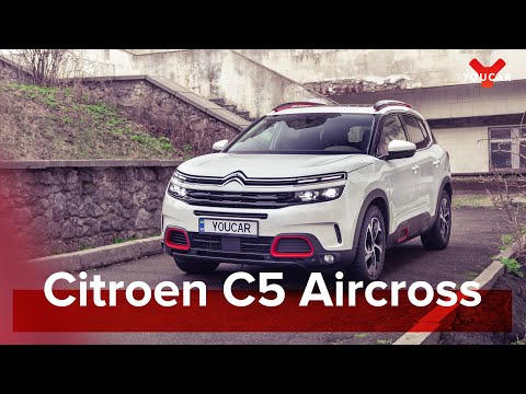 Видео: Citroen C5 AirCross 2.0 HDi: ковер-самолет по-французски.Тест-Драйв и Обзор. #YouCar #C5AirCross