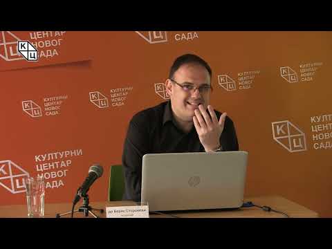 Видео: др Борис Стојковски - „Власи у средњем веку“