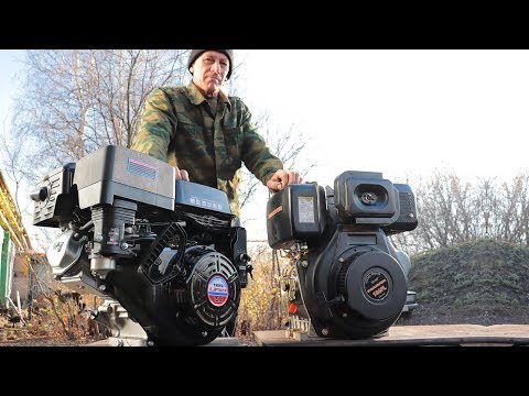 Видео: Купил новый двигатель Lifan 15 л.с. для самоделки