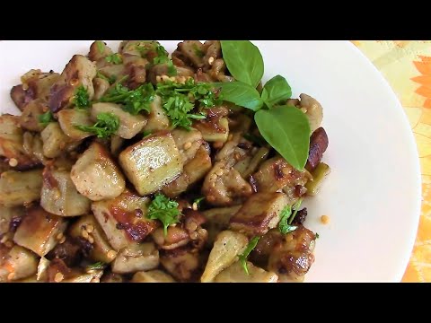 Видео: Баклажаны жареные с луком как грибочки. Как приготовить вкусные баклажаны.