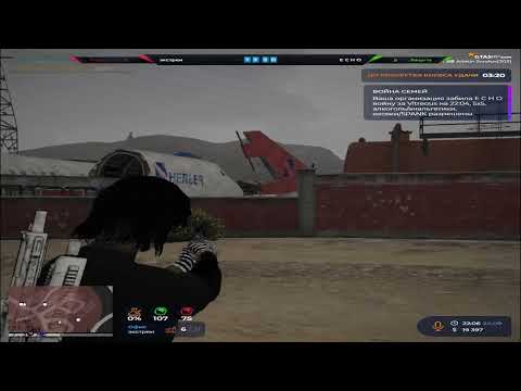 Видео: Опп тоже человек @GTA5RP #vzpgta5rp