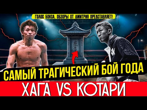 Видео: АД В РИНГЕ: боксёрская драма, от которой мурашки по коже