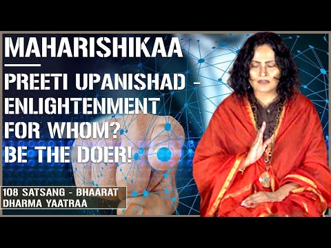 Видео: Махаришика | Шедевр о недвойственности, нео-адвайте и будущей духовности | Прити-упанишад