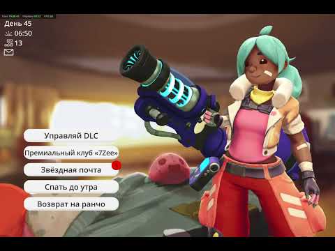 Видео: Slime Rancher мультиплеер