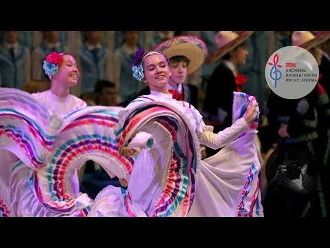 Видео: «ОГНИ КАРНАВАЛА», Ансамбль Локтева. "CARNIVAL LIGHTS", Loktev Ensemble.