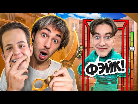 Видео: НИК КХОМА ЗАТРОЛЛИЛ ГЛОРИКА