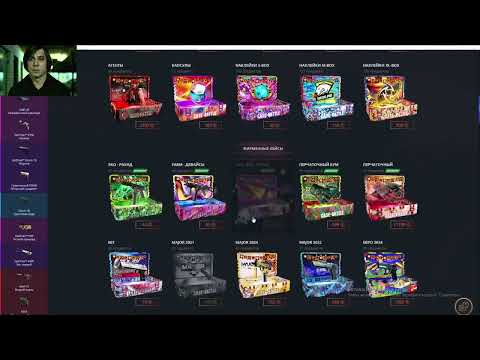 Видео: ЗАКИНУЛ ПОСЛЕДНИЙ НОЖ РАДИ ОТМАЗКИ 50К НА CASE-BATTLE | КЕЙСБАТЛ