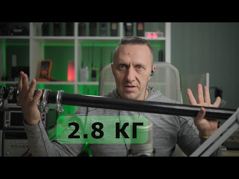 Видео: Мачта антенная из стекловолокна