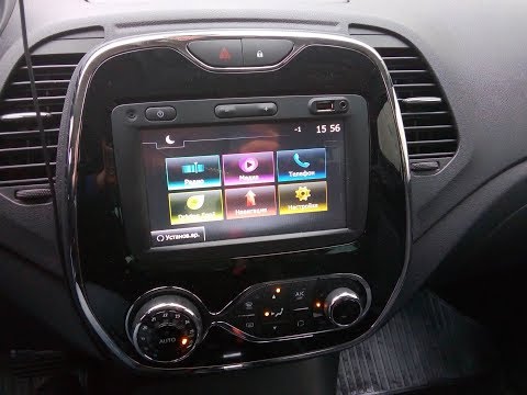 Видео: Renault Kaptur: мультимедийная система Media Nav