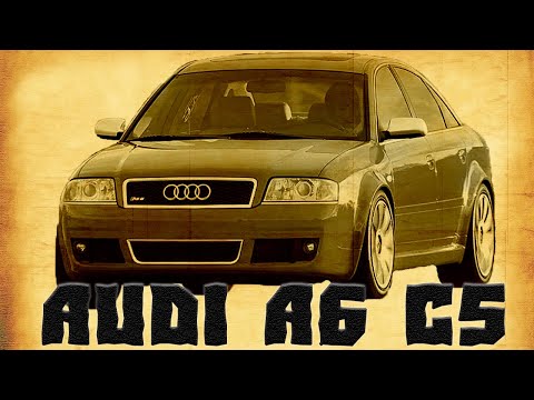 Видео: Легендарные автомобили: Audi A6 C5