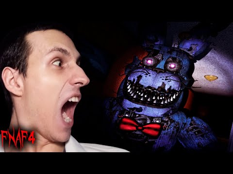 Видео: И правда, страшнейшая часть игры 𒐆 Five Nights at Freddy's 4 - 1 (IdenFree)