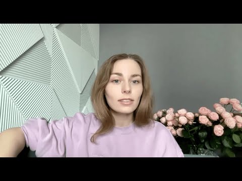 Видео: Идеализация и Обесценивание