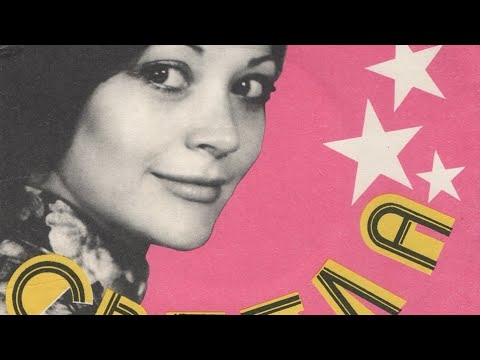 Видео: Светла Стоева - Като дете