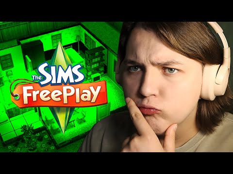 Видео: The Sims FreePlay спустя 12 ЛЕТ…