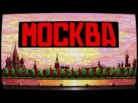 Видео: Игры о Москве -  Podcast Old-Games.RU №81