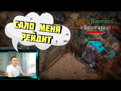 Видео: ЗРЯ ОН ЗАПУСТИЛ СТРИМ ᐅ Frostborn: Coop Survival