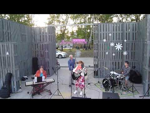 Видео: Анна Ширяева и АктруБэнд 17 Вей, мой ветер