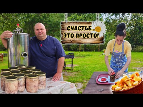 Видео: Нас ТОПИТ😲, но мы не унываем!💪 ВЫПУСК 32
