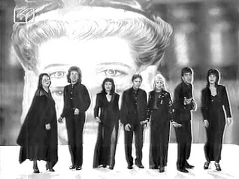 Видео: Фамилия Тоника - Мария (1996)