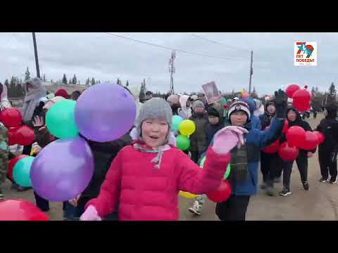 Видео: ДЕНЬ ПОБЕДЫ