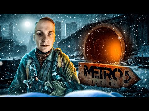 Видео: Красоты Владивостока | Metro Exodus: Enhanced Edition DLC: История Сэма [1]