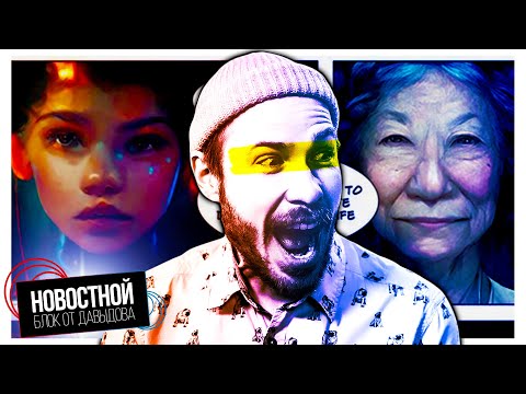 Видео: Первые законы ограничивающие НЕЙРОСЕТИ! || Настоящий РАБОТАЮЩИЙ нейроимплант! || Корейское 6G