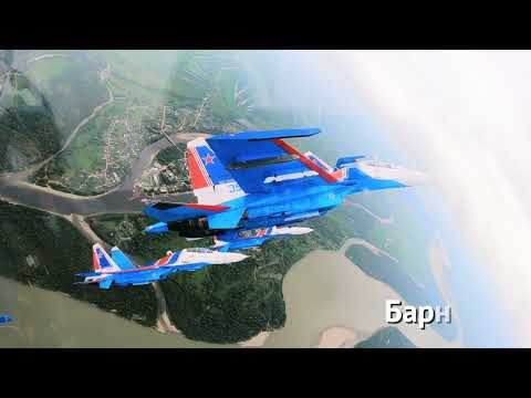 Видео: АГВП "Русские Витязи" 2024