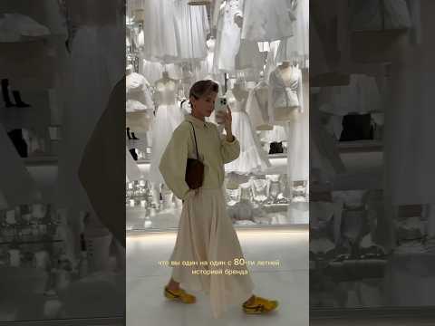 Видео: Красота и вдохновение #dior