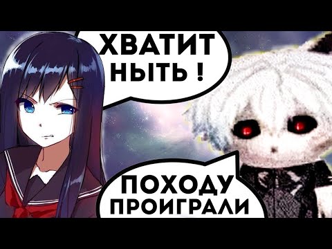 Видео: ДЕВУШКА С МИЛЫМ ГОЛОСОМ КОУЧЕ ПОМОГАЕТ ИГРАТЬ КУРСЕДУ | НАРЕЗКА ZXCURSED