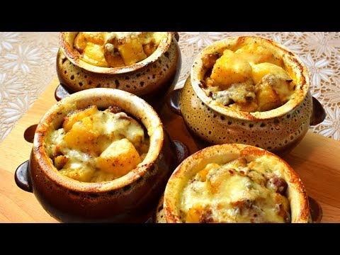 Видео: ПОТРЯСАЮЩЕЕ ЖАРКОЕ В ГОРШОЧКЕ! ПРОСТО НО ОЧЕНЬ ВКУСНО!!!  Мамины рецепты