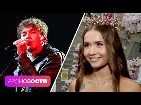 Видео: Реакция блогеров на замедление YouTube! Почему Глеб Викторов в шоке от Дианы Астер? | PRO-Новости