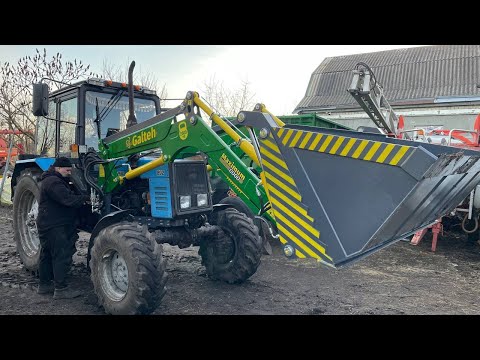 Видео: Підключили КУН Галтех Максимум 2000 💪до МТЗ 892🚜Фронтальний навантажувач на Трактор МТЗ "Galteh"