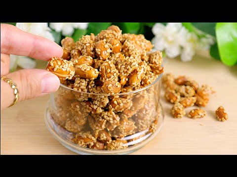 Видео: Попробуйте приготовить арахис таким образом! Вы будете удивлены вкусом! Хрустящий и очень вкусный!