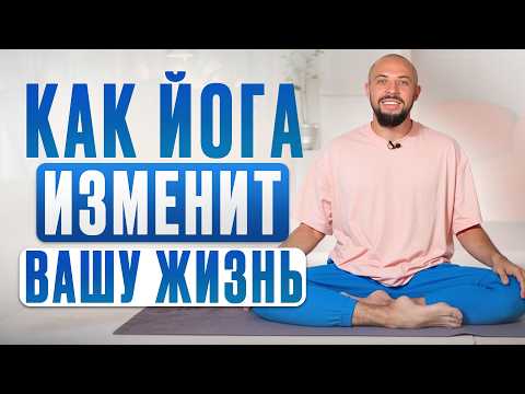 Видео: 40 ЛЕТ – время ВОЗМОЖНОСТЕЙ! / 10 простых СОВЕТОВ, которые ИЗМЕНЯТ вашу ЖИЗНЬ!