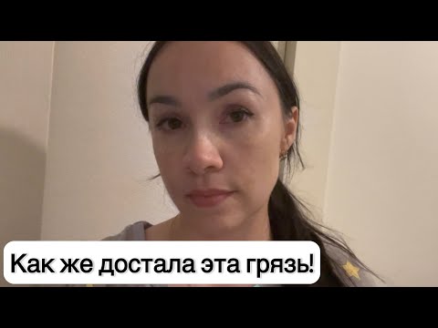 Видео: Не сравнивайте меня с другими!