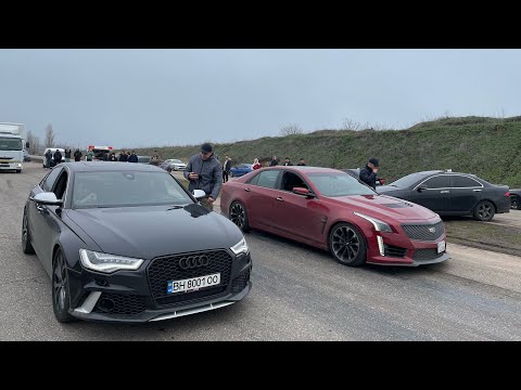 Видео: Audi S6 приехал НАГНУТЬ BMW 540, Infiniti Q60, Cadillac CTS-V