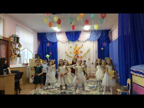 Видео: Листик, листик листопад