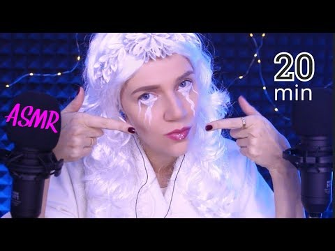 Видео: АСМР Неразборчивый Шепот + Звуки Рта