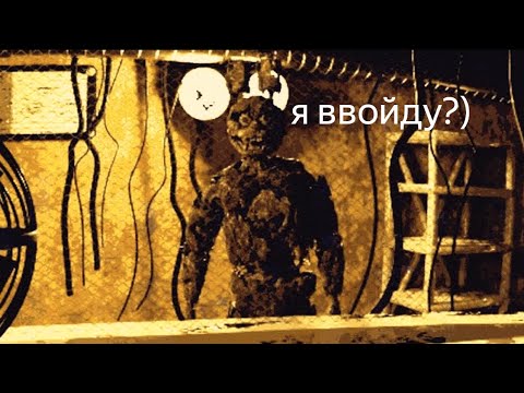 Видео: ЭТО БОЛЬШЕ, ЧЕМ ФНАФ. РАЗБОР VHS КАССЕТ. | fnaf | lysha500 | vhs