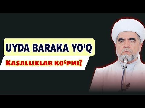 Видео: Shayx Muhammad Sodiq Muhammad Yusuf/ Шайх Муҳаммад Содиқ Муҳаммад Юсуф.