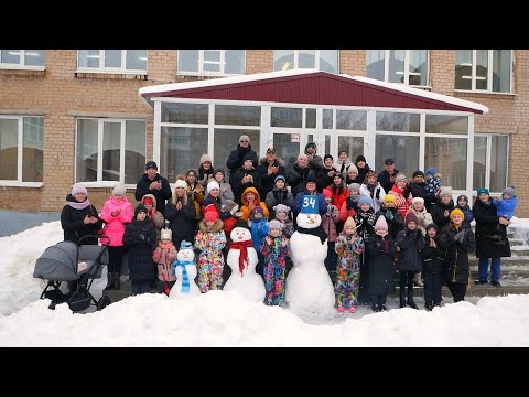 Видео: Гимн года семьи (Школа №34, Оренбург, 2024г)