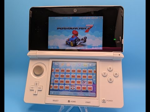 Видео: ПРОДАНО №31 Nintendo 3DS old (Ice White). Обзор лота (демонстрация работы)