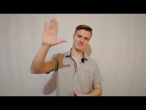 Видео: Почему танцоры не прогрессируют