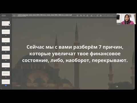Видео: Подпишись и будь с нами! 🔔