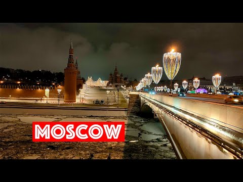 Видео: Московская прогулка. Неспешная прогулка по вечернему городу. (субтитры)